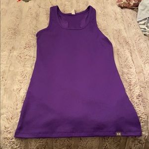 Under armor tank
